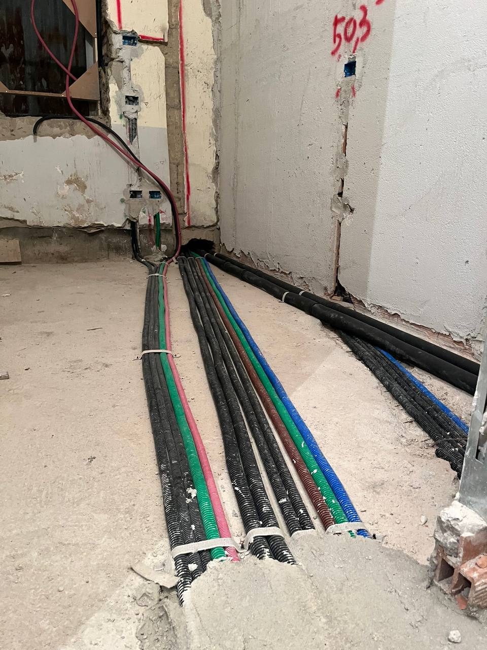 IMPIANTI ELETTRICI